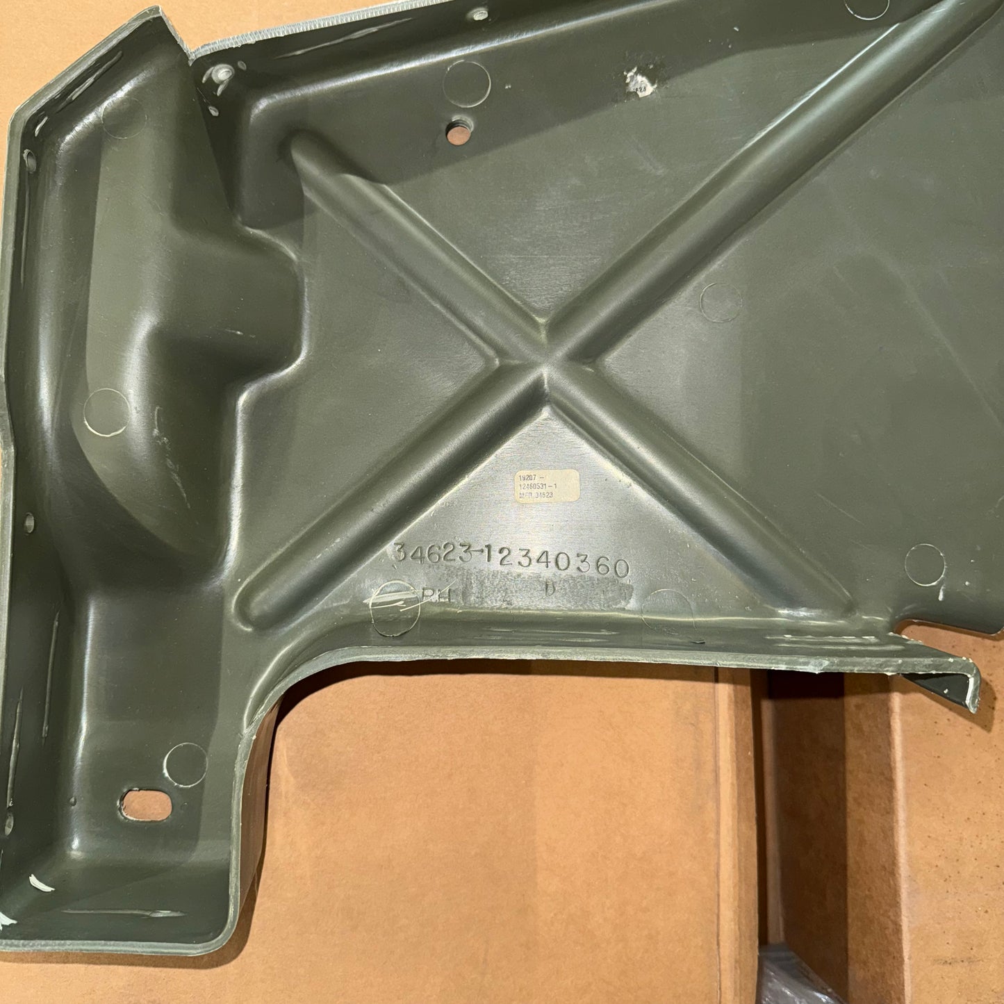 SPLASH SHIELD , RH ; Mil. Humvee ; 12460531-1 RCSK17608-2 2540-01-461-1460