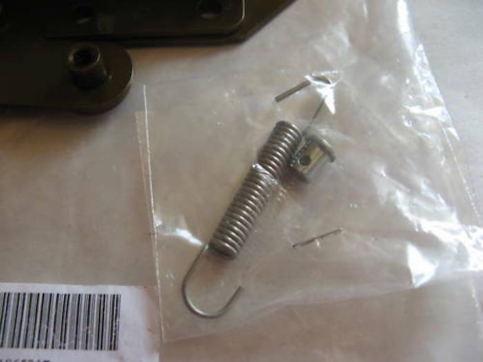 Latch/Lock Asm, Hard Door Rotary , LH ; Mil. Hummer ; 2540011974900 12340039-1
