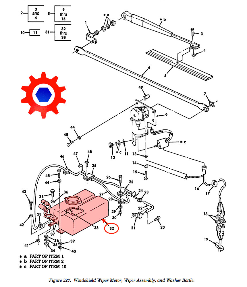 WASHER PUMP & RESERVOIR ; Hummer M998 ; 12342885 203400 2540-01-385-9000 5579404