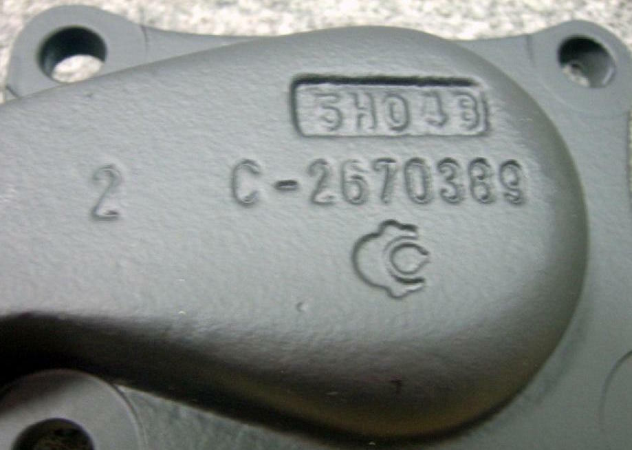 COVER / BRACKET , STEERING , LF&RR; MIL. HUMMER ; 5591280 2530-01-203-5662