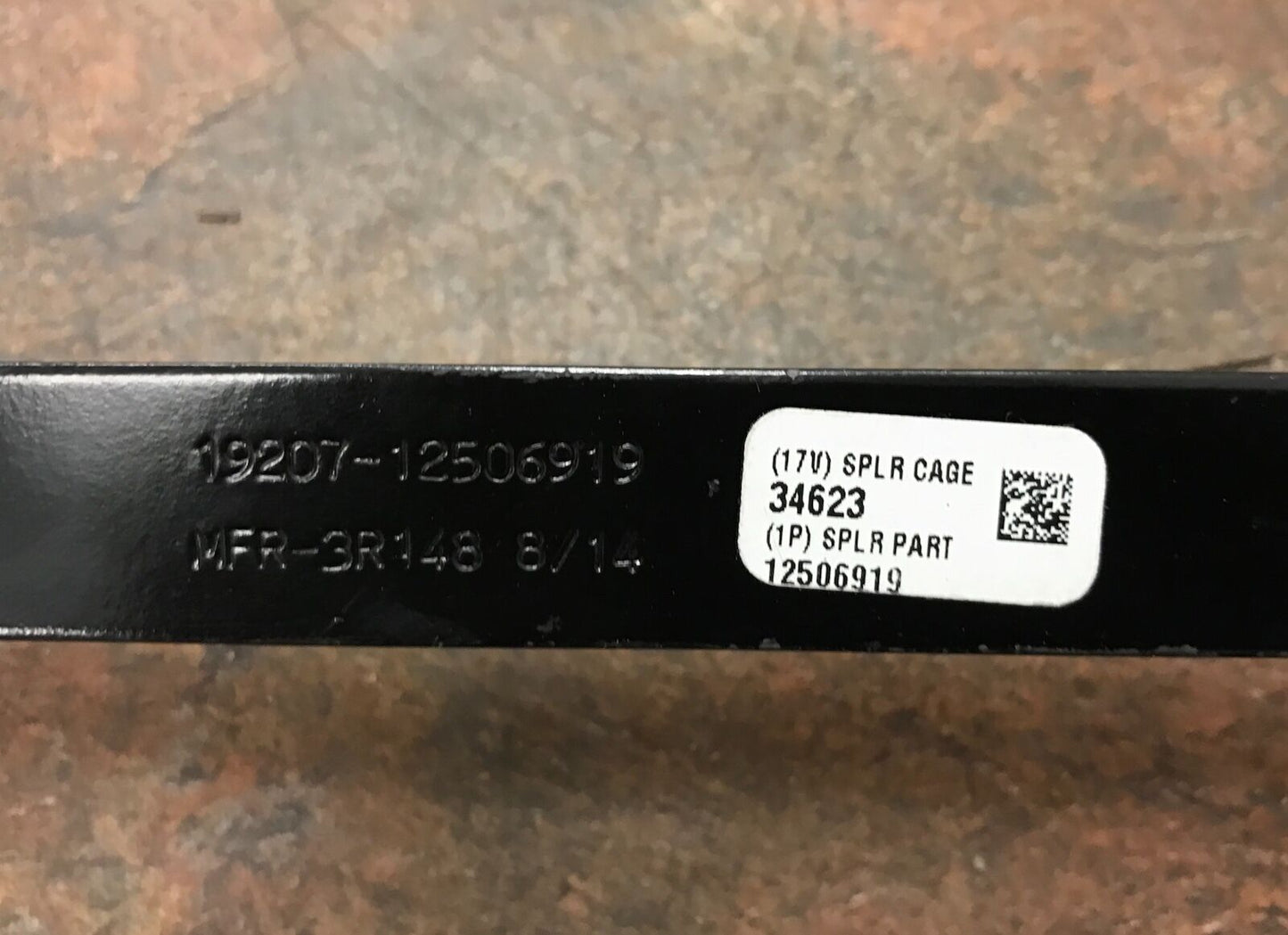 TUBE , ENGINE OIL , Deep Water Fording ; Humvee ; 12506919 2590-01-653-1528