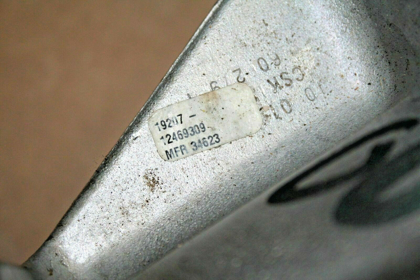 ECV 3.08-Rear Differential with Cooler ; Mil. Hummer ; 2520014989104 12469309