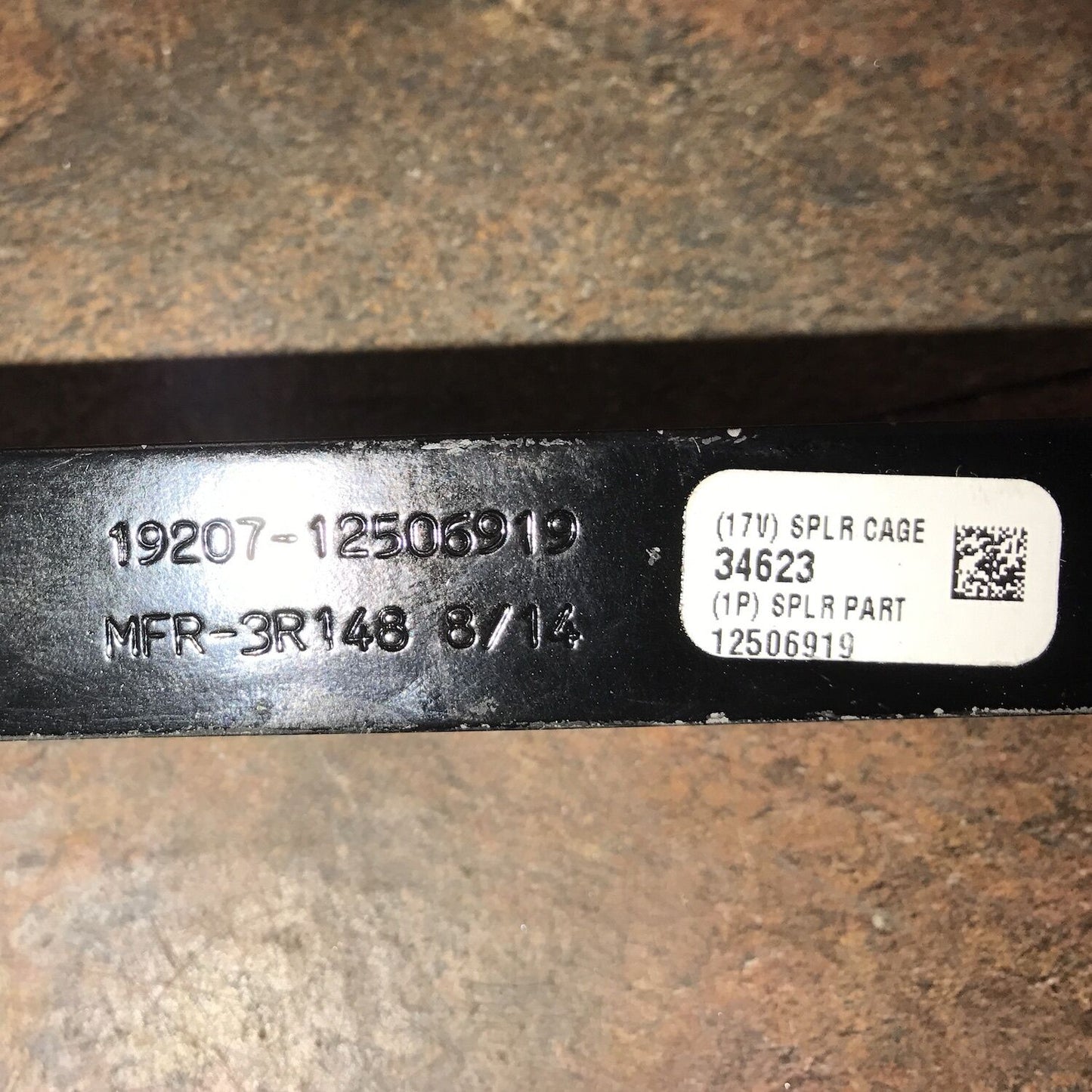 TUBE , ENGINE OIL , Deep Water Fording ; Humvee ; 12506919 2590-01-653-1528