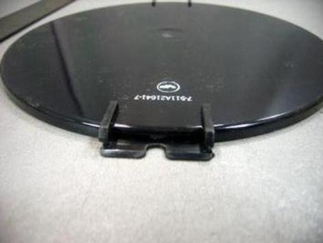 Cover, Electric Fan 4140014690026 , 7-511A21641-7