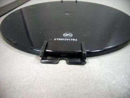 Cover, Electric Fan 4140014690026 , 7-511A21641-7