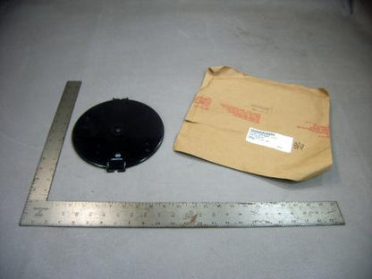 Cover, Electric Fan 4140014690026 , 7-511A21641-7