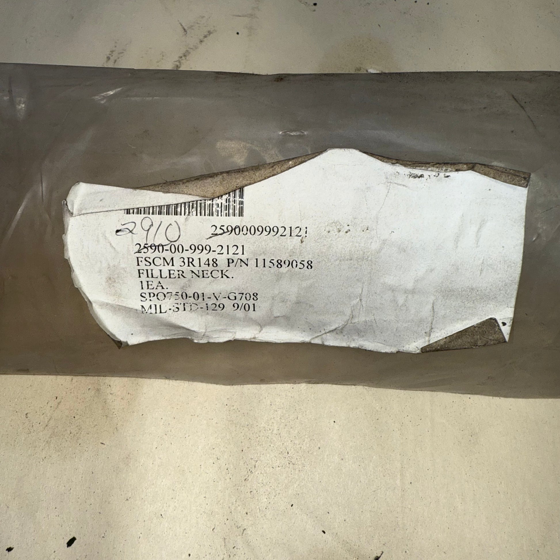 Filler Neck 11589058 2910-00-999-2121